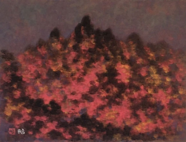 「 層巒秋粧 」　下保 昭　作