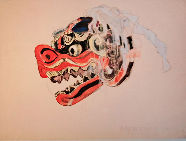 「 獅子頭 」　加藤栄三　作