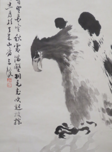 原三溪「鷹図」（部分）、大正4年(1915)、岐阜市歴史博物館蔵